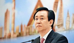 高管爆料许家印视频播放