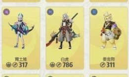 最新高达爆料新闻视频,神秘新机种亮相，剧情走向引发热议